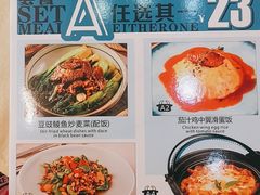 -威尼斯西餐厅(扬名广场店)