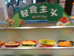 -古南都饭店-遂心遂意自助餐厅(广州路店)