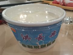 -洪长兴(广西北路店)