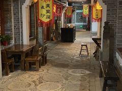 -古渡驛(丽彩·潮流港店)