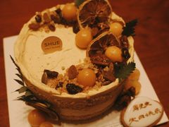 -半勺舒舒生日蛋糕店