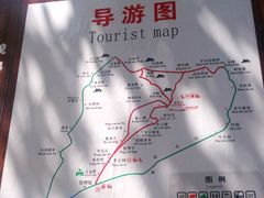 -王顺山国家森林公园