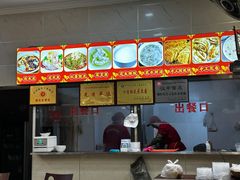 -张明富面皮店(东大街店)