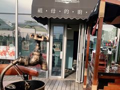 门面-祖母的厨房美式西餐厅(北京坊店)