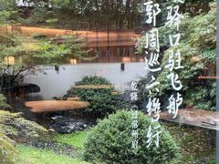 -久宴·天目湖大鱼头(恐龙园店)