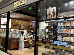-Laderach 莱德拉(上海环贸iapm店)