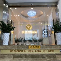 -海峡医疗美容医院