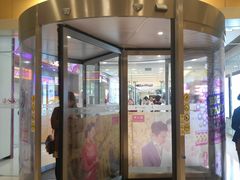 -银座mall(东直门店)