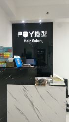 -青禾造型&刺青