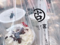 -古茗(西湖小和山店)