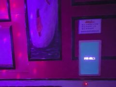 -宝乐星量贩KTV(莲升路店)