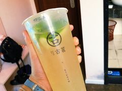 -古茗(市中区叮咚街店)