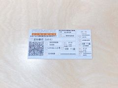 -百美汇影城(LUXE嘉里中心店)