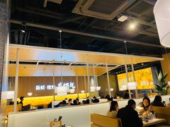 -佬肥猫(周浦万达店)