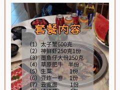 -七欣天(上海淮海路新尚广场店)
