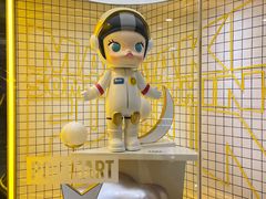 -泡泡玛特POPMART(上海环球港店)