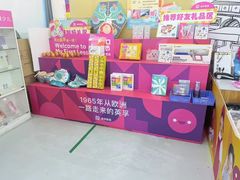 -英孚教育青少儿(东二环泰禾中心)