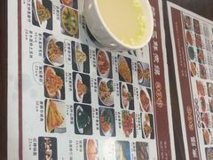 -老西安韩记三鲜煮馍(四府街店)