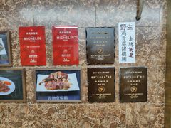 -海鲜街菜馆(海珠南路店)