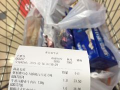 -重百超市(解放碑新华店)