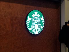 -星巴克(香港国际机场44号闸店)