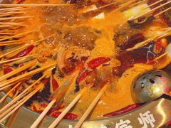 -热辣宗师·串串火锅(万达金街店)