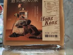 -孖记茶档·热腾茶餐(江南西plus店)