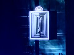 -宝能国际体育演艺中心