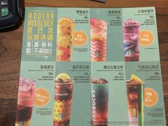 -喝丢一只鞋海鲜烧烤·海肠捞饭(市场店)
