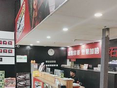 -赫石少儿体能馆(奥森店)
