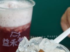 -益禾堂(海大店)