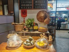 -南山民肴·乡土徽菜(豪辰俪景店)