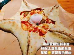 -IFIF 如果花園(宽厚里店)