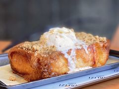 -LANLIZI BAKERY(COSMO店)