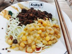 -花市豌杂面(民生路店)