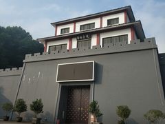 -陶祖圣境风景区