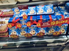 -味多美蛋糕(百旺商城店)