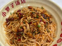 -小罗子汤店(大士院总店)