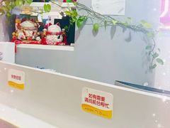 -昂立少儿成长中心(浦东蓝村路地铁站校区)