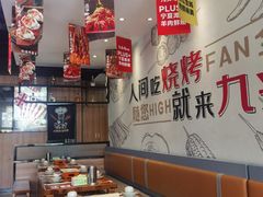 -唐力九头鸟烧烤·罗田吊锅(西云楼店)