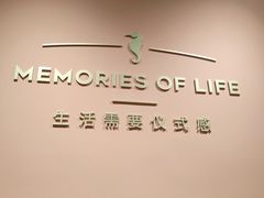 -海马体照相馆(北京apm店)