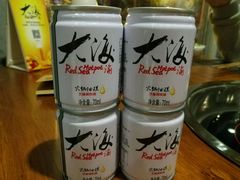 -大海渝重庆老火锅(晋江店)