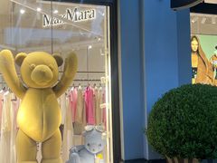 -比斯特上海购物村精品奥特莱斯