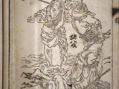 -徐汇艺术馆