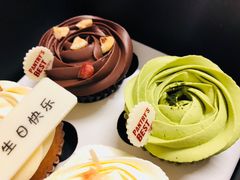 6种口味经典纸杯蛋糕礼盒-派悦坊·甜品·蛋糕(日坛店)