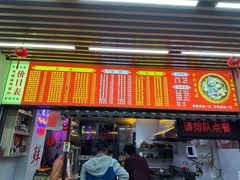 -阿城海鲜捞化(上下杭店)