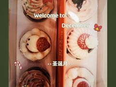-多乐之日(富力城店)