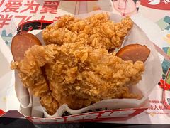 -肯德基(南五店)