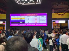 -Tenker Club弹刻极限主题公园 · 蹦床 · 团建 · 生日派对(大关店)
