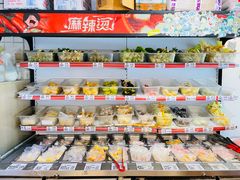 零售区-皆道拌麻辣烫·麻辣拌